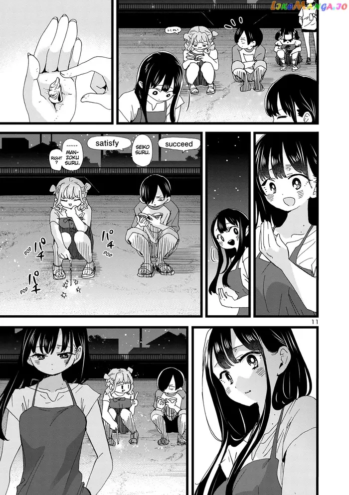 The Dangers in My Heart Chapter 135 image 12_optimized
